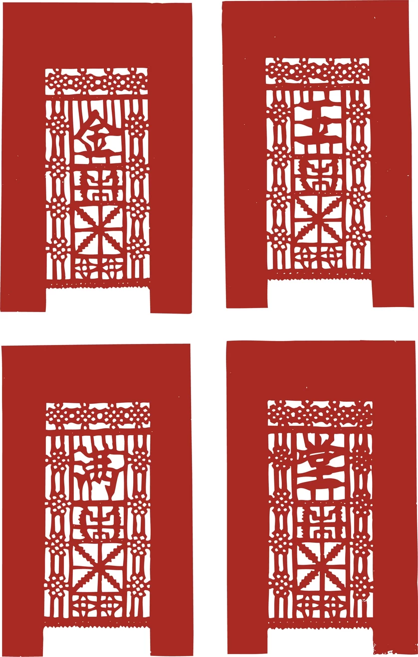 中国风中式传统喜庆民俗人物动物窗花剪纸插画边框AI矢量PNG素材【1832】